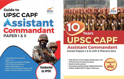 Guide with Past 10 Years Solved Papers & 5 Practice Sets for UPSC CAPF Assistant Commandant Paper I & II(Paperback, Disha Experts)