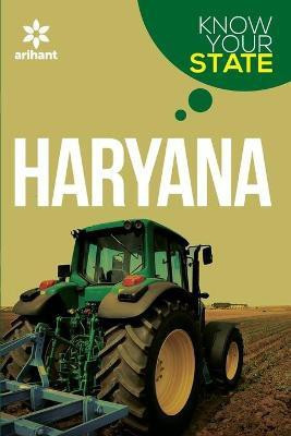 Know Your State - Haryana(English, Paperback, Arihant Experts)