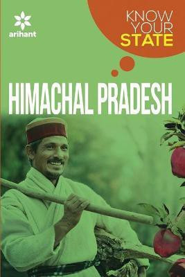 Know Your State - Himachal Pradesh(English, Paperback, unknown)