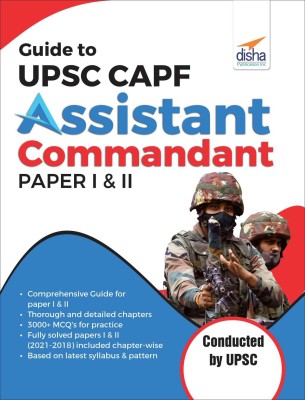 Guide to UPSC CAPF Assistant Commandant Paper I & II(Paperback, Disha Experts)