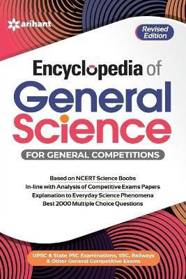 (OldEditon)Arihant
EncylopediaofGenralScienceForGeneralCompetitions(English, Paperback, Mukherji Siddharth)