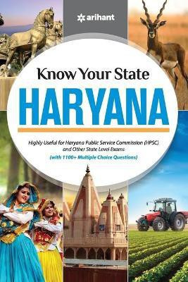 Know Your State Haryana(English, Paperback, Kattar Sohan Singh)