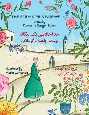 The Stranger's Farewell(English, Paperback, Bazger Salam Palwasha)