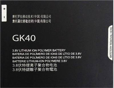 Available now, Battery for use with Motorola Moto G5/Moto G4 Play