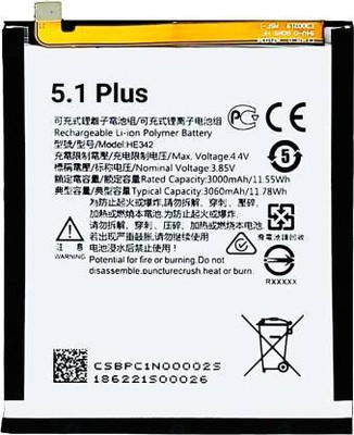 Lapvious Mobile Battery For  NOKIA 7.1/5.1 PLUS/6.1 PLUS HE342