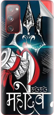 tiddler Samsung Galaxy S20 FE Mobile Skin(Blue)