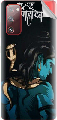 tiddler Samsung Galaxy S20 FE Mobile Skin(Black)