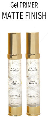 MYEONG 24K Gold Primer imperfections and boosts the radiance of foundation  Primer  - 60 ml(GOLD)