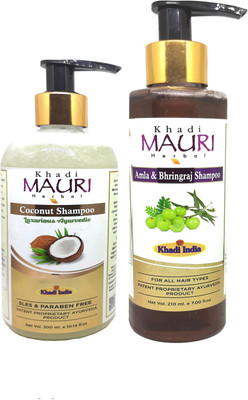 Khadi Mauri Amla Bhringraj & Coconut Shampoo - Pack Of 2(510 ml)