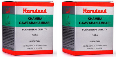 Hamdard Khamira Gawzaban Ambari 150gm (PACK OF 2)(Pack of 2, 150 g, 150 g)