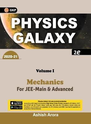 Physics Galaxy 2 Edition(English, Paperback, Arora Ashish)