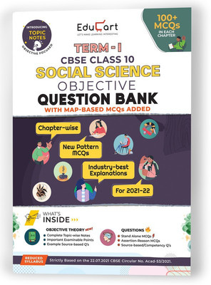 Educart Term 1 Social Science MCQ Class 10 Question Bank Book 2022(English, Paperback, unknown)