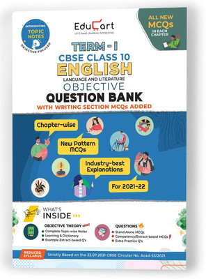 Educart Term 1 English MCQ Class 10 Question Bank Book 2022(English, Paperback, unknown)