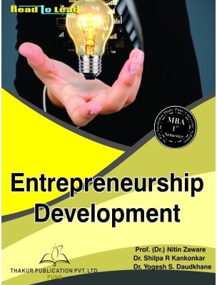 Entrepreneurship Development(Paperback, Dr. (Prof) Nitin Zaware Dr. Shilpa R Kankonkar Dr. Yogesh S. Daudkhane)