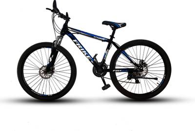 Frike Mountain Bike WHITE BLUE 27.5 T Mountain Cycle  (21 Gear, Black, Blue)