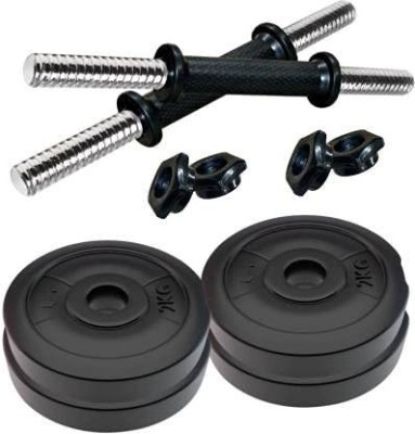madhrun 8 kg 2kg plates x 4 with ONE Pair Dumbbell RODS Home Gym Combo