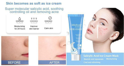 Glamezone Natural Ice Cream Mask(120 ml)