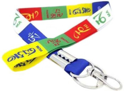 Meeko.com Tibetan Ladakh Prayer Words Logo Key chain Lanyards Key Chain
