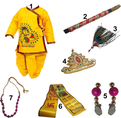 jai shree krishna Krishna Kids Costume Wear
