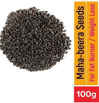 Bharath Agencies Mahabeera Seed(100 per packet)