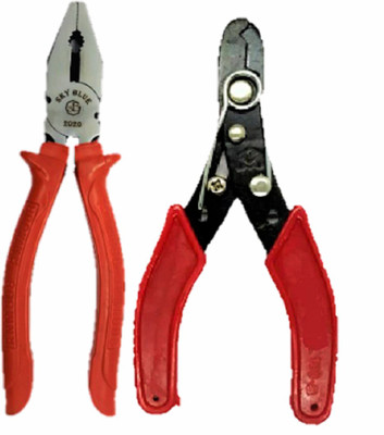 Sky Blue Enterprises Multipurpose Home - Office Used Combination Plier - Wire Cutter 2 Piece Combo Combination Snap Ring Plier(Length : 8 inch)