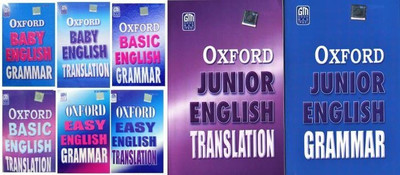 Oxford Baby English Grammar & Translation & Oxford Basic English Grammar & Translation & Oxford Junior English Translation & Grammar(Paperback, Hindi, R.K.Sinha)