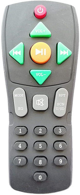 SHIELDGUARD Remote Control Compatible for  Home Theater Cemex Remote Controller(Black)