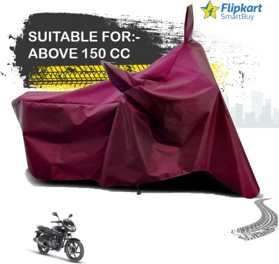 Flipkart SmartBuy Waterproof Two Wheeler Cover for Bajaj(Pulsar 150, Maroon)