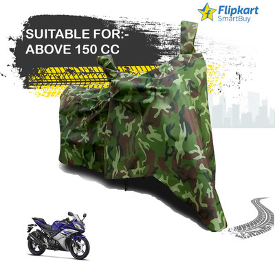 Flipkart SmartBuy Waterproof Two Wheeler Cover for Yamaha(YZF R15 Ver 2.0, Multicolor)
