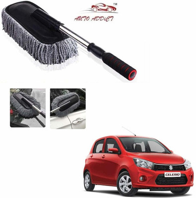 AuTO ADDiCT Microfiber Vehicle Washing  Duster(Pack Of 1)