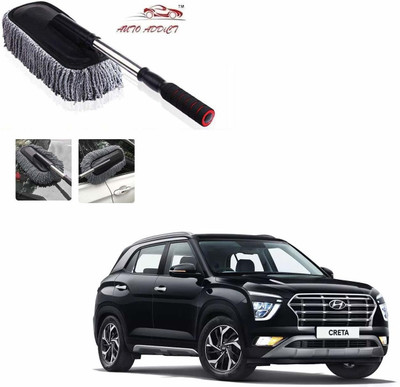 AuTO ADDiCT Microfiber Vehicle Washing  Duster(Pack Of 1)