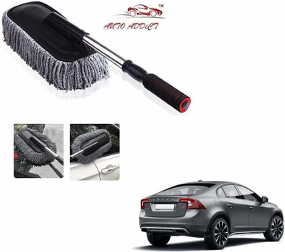 AuTO ADDiCT Microfiber Vehicle Washing  Duster(Pack Of 1)