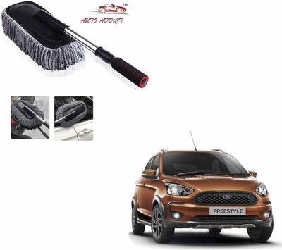 AuTO ADDiCT Microfiber Vehicle Washing  Duster(Pack Of 1)