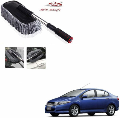 AuTO ADDiCT Microfiber Vehicle Washing  Duster(Pack Of 1)