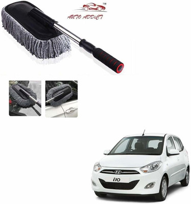 AuTO ADDiCT Microfiber Vehicle Washing  Duster(Pack Of 1)