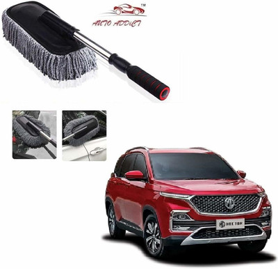 AuTO ADDiCT Microfiber Vehicle Washing  Duster(Pack Of 1)