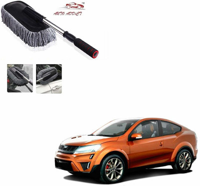 AuTO ADDiCT Microfiber Vehicle Washing  Duster(Pack Of 1)
