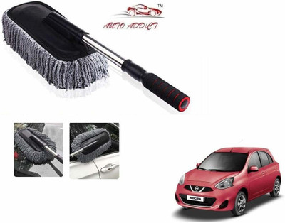 AuTO ADDiCT Microfiber Vehicle Washing  Duster(Pack Of 1)