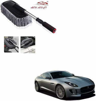 AuTO ADDiCT Microfiber Vehicle Washing  Duster(Pack Of 1)