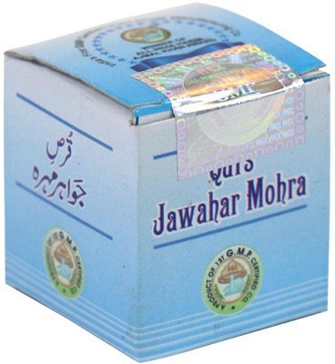 IndiHerbo Rex Qurs Jawahar Mohra (20tab)(Pack of 2)