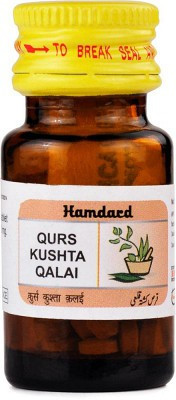 Hamdard Qurs Kushta Qalai (60tab) PACK OF 10(Pack of 10, 600 Tablets)