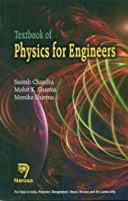 Textbook of Physics For Engineers(Paperback, SURESH CHANDRA)