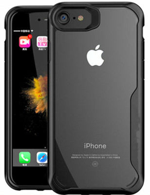LILLIPUT Back Cover for Apple iPhone 6||Apple iPhone 6S(Black, Dual Protection, Pack of: 1)