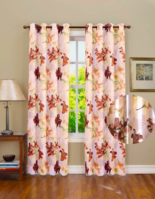 HOMEMAX 213 cm (7 ft) Polyester Room Darkening Door Curtain (Pack Of 2)(Floral, Brown)