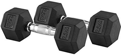 HACKERX HEX DUMBBELL 2pcs * 2.5kg FOR GYM & HOME EXERCISE. Adjustable Dumbbell (2.5 kg) Fixed Weight Dumbbell(5 kg)