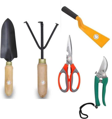 AGT Set of 8 Garden Tool Kit(5 Tools)