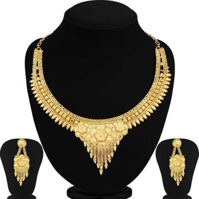 FEBRINA Brass, Alloy Gold-plated Gold, Black Jewellery Set(Pack of 2)
