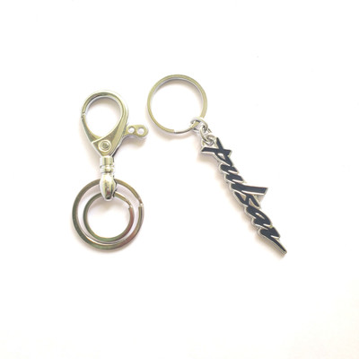 ShopTalk Pulsarien Black Metal And Hook Key Chain