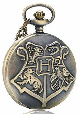 gtrp Harry Potter Antique Poc Key Chain