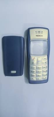 AABLUE ENTERPRISES NOKIA 1100 BODY FROUNT & BACK NOKIA 1100 BODY FROUNT & BACK Front & Back Panel